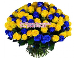 Синие розы в букете с желтыми Солнечное Небо