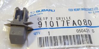Клипса Subaru   91017-PA230   91017FA080