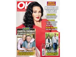 OK! Magazine Иностранные журналы-светская жизнь, Intpressshop