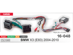Комплект проводов для подключения Android ГУ (16-pin) / Power + Speakers + 2RCA + CANBUS  BMW	 X3  16-048
