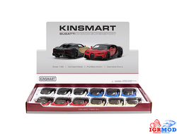 Bugatti Chiron Supersport  (12шт в коробке) арт.KT5423D