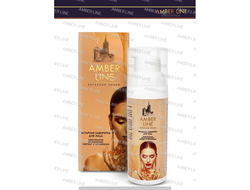 Янтарная Сыворотка для лица  Комплексное омолаживающие, лифтинг и  Увлажнение Amber Line Premium