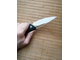 Нож складной Brous Blade Division