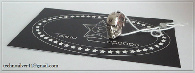 Изделие № 1.1. "Терминатор Малый"