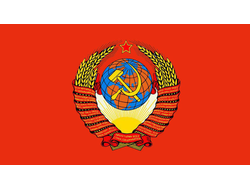Форма СССР (одежда для реконструкций)