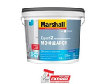 Marshall Export-2 краска водно-дисперсионная для стен и потолков глубокоматовая