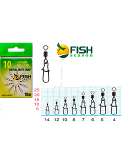 Вертлюжок с застежкой  Swiwel With Snap Nice (10уп. по 10шт.) арт. 3004 Размер 12