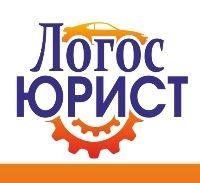 Автоюрист