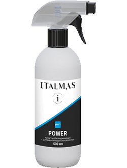 Power IPC универсальное обезжиривающее средство 500мл