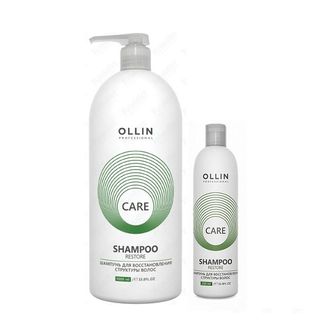 OLLIN PROFESSIONAL - Шампунь для восстановления структуры волос Ollin restore shampoo