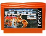 Power Blade 2, Игра для Денди (Rare) Dendy Game