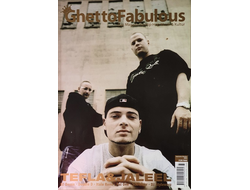 Ghetto Fabulous Magazine Иностранные музыкальные журналы в Москве в России, Intpressshop