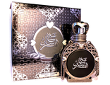 Парфюм Sheik Al Fursan / Шейх Аль Фурсан (45 мл) от My Perfumes (Мужской)