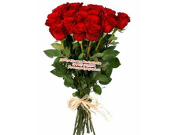 Красные розы букет Тебе