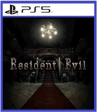 Resident Evil (цифр версия PS5)