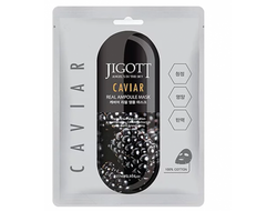 Ампульная тканевая маска с экстрактом черной икры Jigott Caviar real ampoule mask