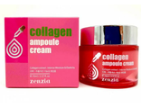 Крем для лица с Коллагеном Collagen Ampoule Cream Jigott Zenzia, 70 мл. 030386