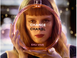 D-43 CHANCE EAU VIVE (CHANEL)