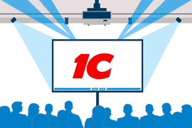 Обучение/ проведение демонстраций