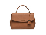 Сумка Michael Kors Ava Brown / Коричневая