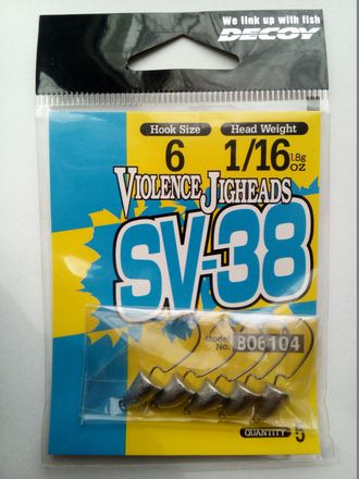 крючок DECOY Violence Jigheads SV-38 #6 (1.8gr)