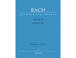Bach Arias for Alto