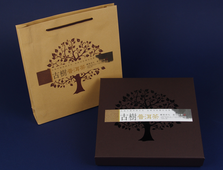 Подарочная коробка для пуэра &quot;Дерево жизни&quot;