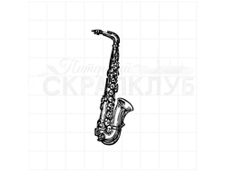 Штамп для скрапбукинга музыкальный инструмент саксофон джаз