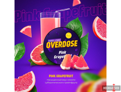 Overdose 25g - Pink Grapefruit (Розовый грейпфрут)