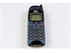 Nokia 6150 Полный комплект Новый Из Германии
