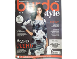 Журнал Бурда Украина (Burda) № 9/2020 год (сентябрь)