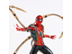 Фигурка Мстители  Железный Паук (Iron Spider) 22 см.