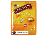 May Island Тканевая Маска для лица Коэнзим Q10 Real Essense Coenzyme Q10 Mask Pack, 25 мл. 400327