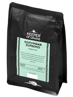 Кофе Keeper of Grains зерновой плантационный Колумбия Супремо, 0,25 кг