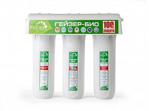 Гейзер Био 321 фильтр для очистки воды со средним уровнем минерализации от 2мг/л