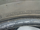 № 970/3. Шины 215/60R17 Nexen CP672