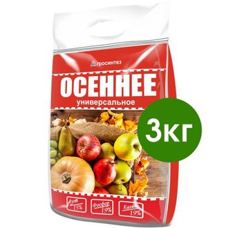 "Осеннее" 15-19-19 удобрение, 3 кг