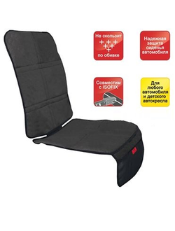 HEYNER Seat+Backrest Protector Защитный коврик на сиденье и спинку