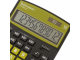 Калькулятор настольный BRAUBERG EXTRA COLOR-12-BKBU (206x155 мм), 12 разрядов, двойное питание, ЧЕРНО-ОЛИВКОВЫЙ, 250471