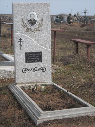 Мраморная крошка "Прямой"