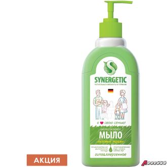 Мыло жидкое 500 мл SYNERGETIC «Луговые травы», гипоаллергенное, биоразлагаемое, дозатор. 605552