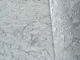 Рулонные шторы «Мини Рейди RM», 17 мм. Ткань: «Айс»