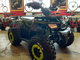 MotoLand ATV 125 WILD