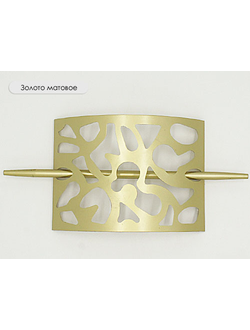 Арт. "Декор большая. Модена". Пряжка для штор