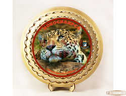 Тарелка декоративная  зоопарк "Леопард"