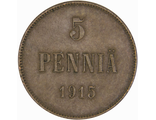 5 пенни. Россия для Финляндии, 1915 год