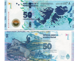 Аргентина 50 песо 2015 г.