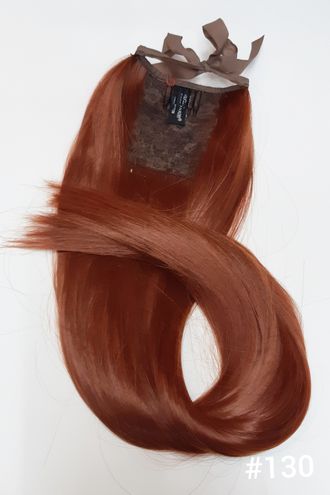 Шиньон-хвост на ленте из искусственных волос (прямой) 60 см тон № 130