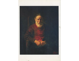 Эрмитаж. Рембрандт. Портрет старика в красном