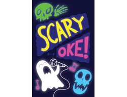 Плакат Scary-Oke